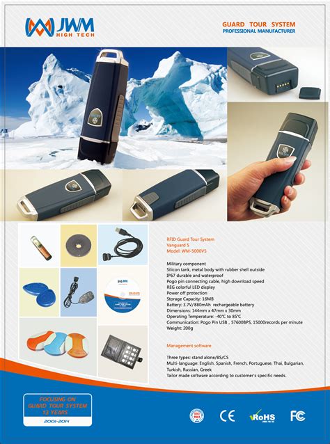 guard rfid argus rfid system|rfid guard tour system.